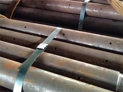建阳管棚管